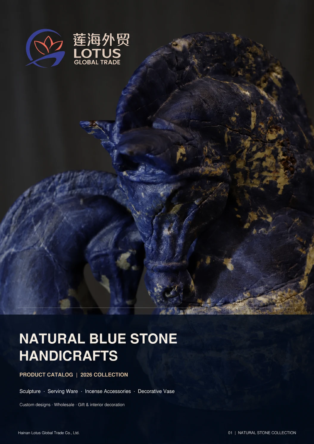 Collection cover