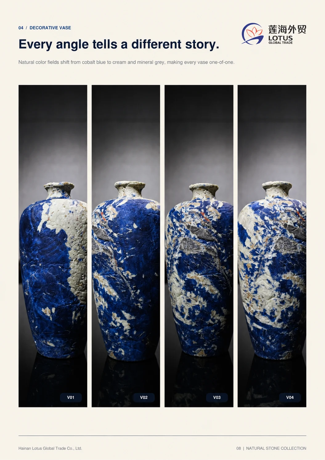 Decorative Stone Vase view 8