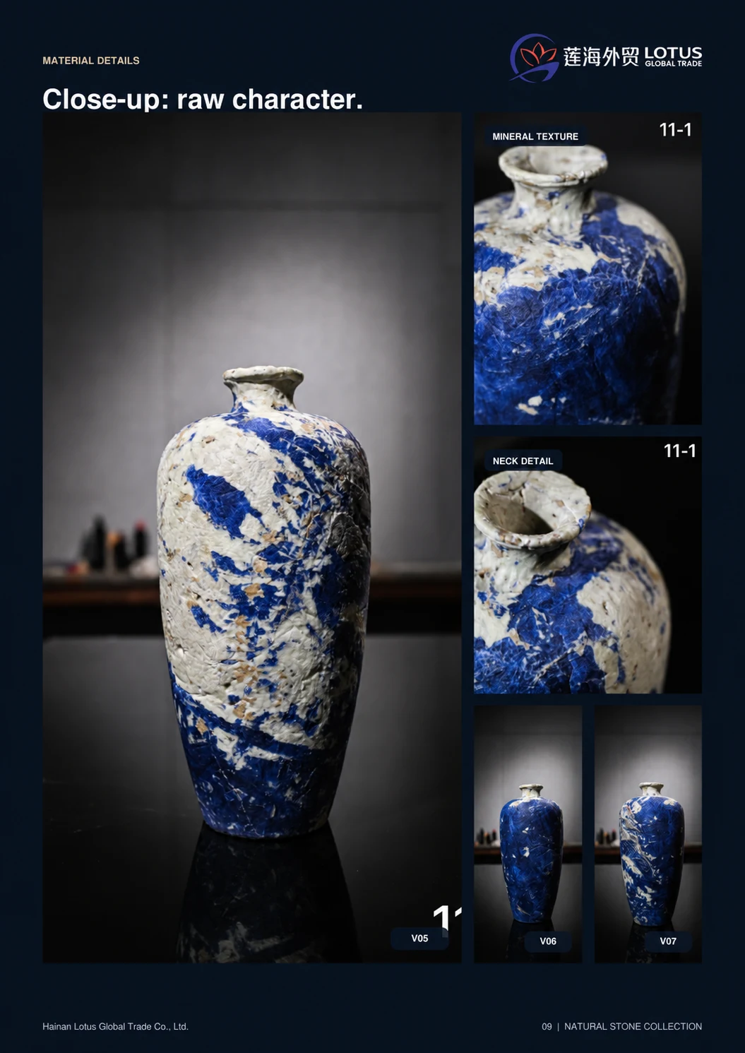 Decorative Stone Vase view 9